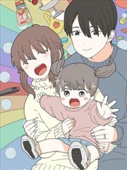 《墨色江湖》漫画封面